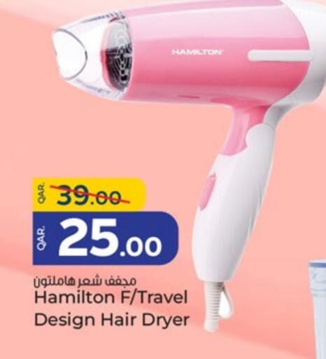 Hair Appliances available at Paris Hypermarket in Qatar - Al Khor