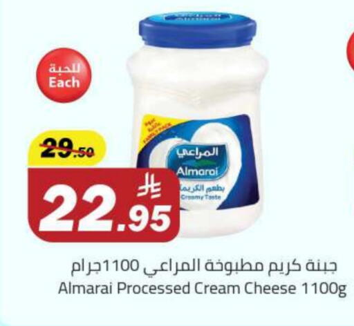 ALMARAI Cream Cheese available at Supermarket Stor in KSA, Saudi Arabia, Saudi - Riyadh