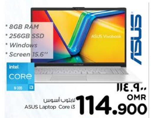 Computer & Laptop in Nesto Hyper Market , Oman Offers - Oman ASUS Laptop available at Nesto Hyper Market in Oman - Salalah