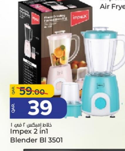 Kitchen Appliance in Paris Hypermarket, Qatar Offers - Qatar IMPEX Mixer / Grinder available at Paris Hypermarket in Qatar - Al Rayyan