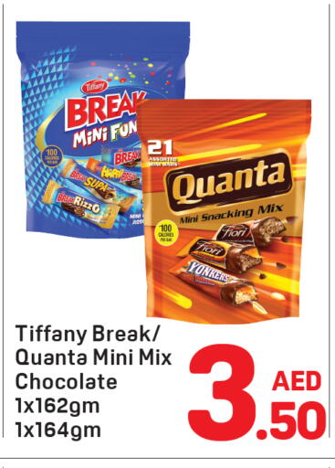available at Day to Day Department Store in UAE - Dubai
