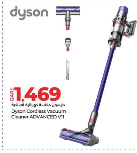DYSON Vacuum Cleaner available at LuLu Hypermarket in Qatar - Al Daayen