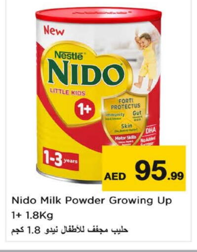 available at Nesto Hypermarket in UAE - Fujairah