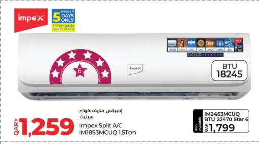 IMPEX AC available at LuLu Hypermarket in Qatar - Umm Salal