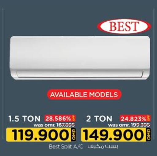 Large Appliances in Nesto Hyper Market , Oman Offers - Oman AC available at Nesto Hyper Market in Oman - Salalah