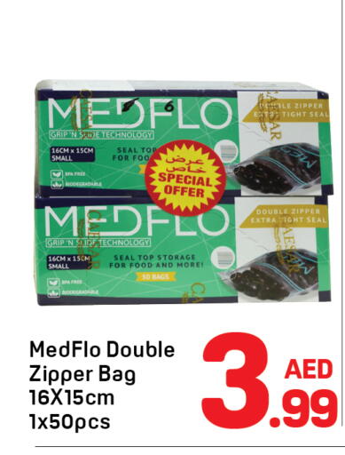 Foils & Cling in Day to Day Department Store, UAE Offers - United Arab Emirates available at Day to Day Department Store in UAE - Sharjah / Ajman
