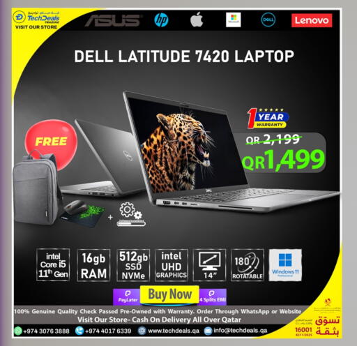 DELL Laptop available at Tech Deals Trading in Qatar - Al Shamal
