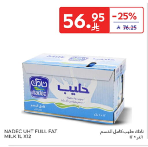 NADEC Long Life / UHT Milk available at Carrefour in KSA, Saudi Arabia, Saudi - Medina