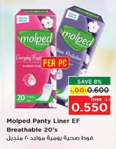 Feminine Hygiene in Nesto Hyper Market , Oman Offers - Oman available at Nesto Hyper Market in Oman - Salalah