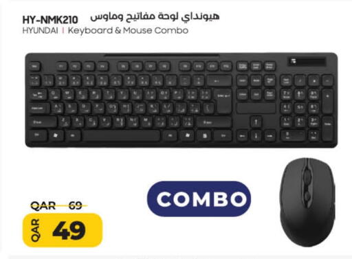 Keyboard / Mouse available at LuLu Hypermarket in Qatar - Umm Salal