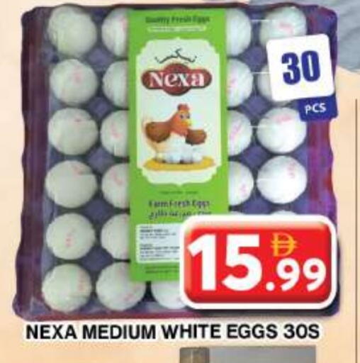 available at Grand Hyper Market in UAE - Dubai