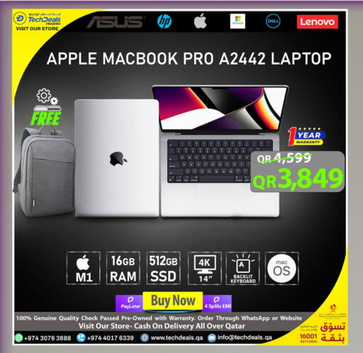 أبل لابتوب available at تك ديلس ترادينغ in قطر - الضعاين
