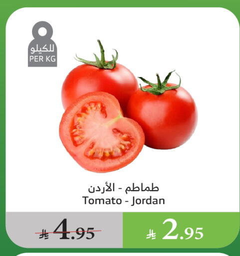 طماطم from Jordan available at الراية in مملكة العربية السعودية, السعودية, سعودية - القنفذة
