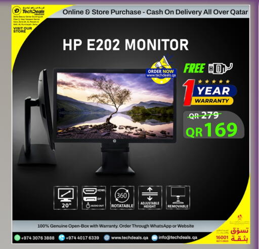 HP available at Tech Deals Trading in Qatar - Doha