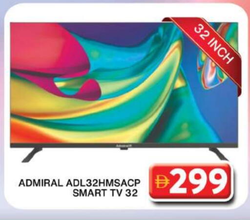 ADMIRAL Smart TV available at Grand Hyper Market in UAE - Dubai