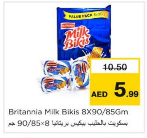 BRITANNIA available at Nesto Hypermarket in UAE - Ras al Khaimah