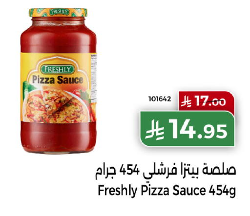 FRESHLY Pizza & Pasta Sauce available at Home Market in KSA, Saudi Arabia, Saudi - Mecca