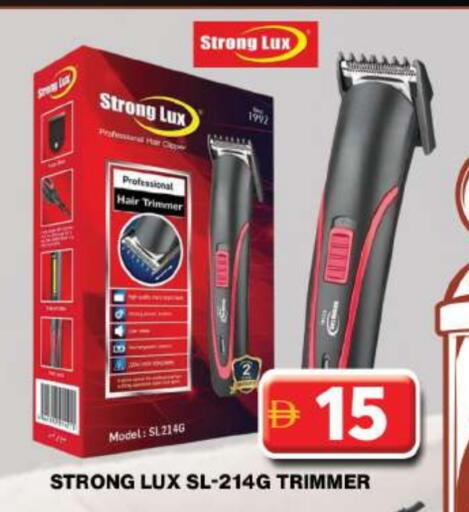 Hair Remover  available at Grand Hyper Market in UAE - Dubai