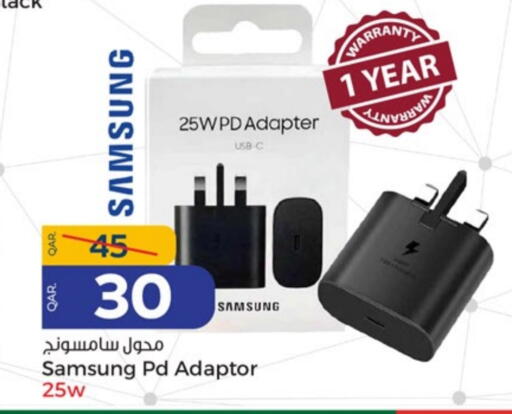 SAMSUNG available at Paris Hypermarket in Qatar - Doha