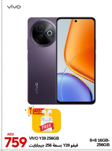 VIVO available at CELL PLANET PHONES in UAE - Dubai