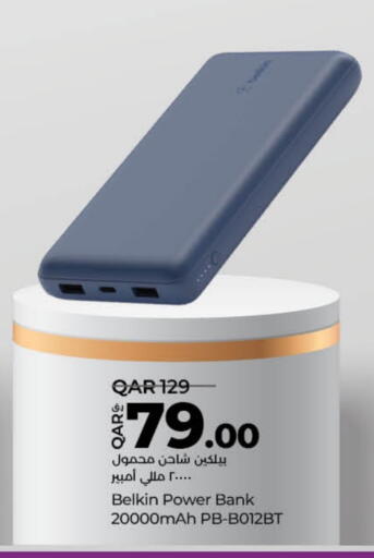 BELKIN Powerbank available at LuLu Hypermarket in Qatar - Umm Salal