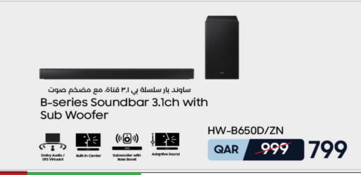 Speaker available at LuLu Hypermarket in Qatar - Umm Salal