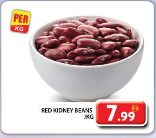 Pulses, Beans & Grains in Grand Hyper Market, UAE Offers - United Arab Emirates available at Grand Hyper Market in UAE - Dubai