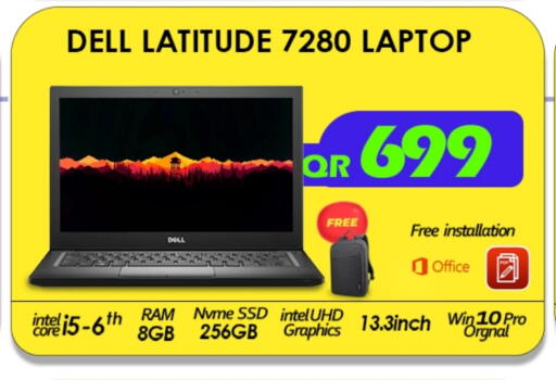 DELL Laptop available at Tech Deals Trading in Qatar - Doha