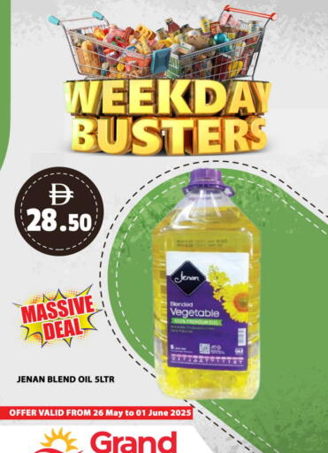 JENAN Vegetable Oil available at Grand Hyper Market in UAE - Sharjah / Ajman