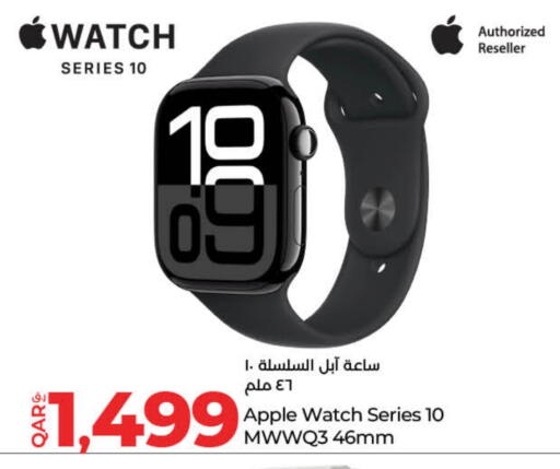 APPLE available at LuLu Hypermarket in Qatar - Al Daayen