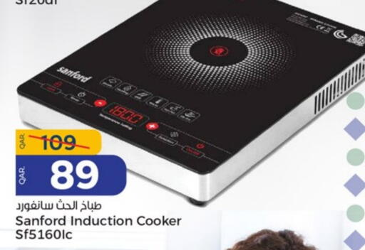 Kitchen Appliance in Paris Hypermarket, Qatar Offers - Qatar SANFORD available at Paris Hypermarket in Qatar - Al Rayyan