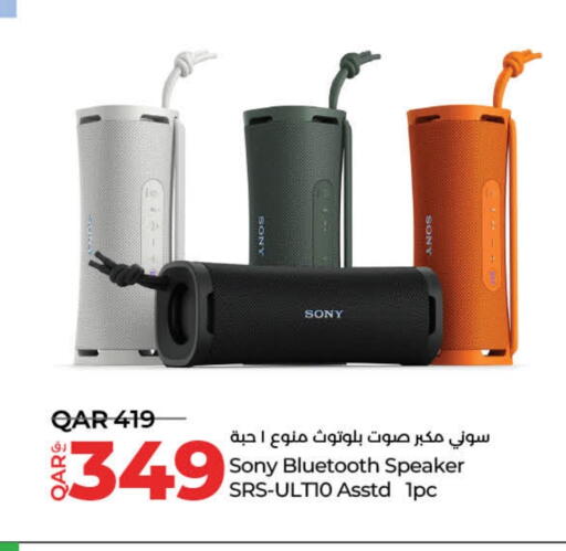 SONY Speaker available at LuLu Hypermarket in Qatar - Al Shamal