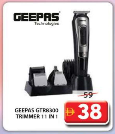 GEEPAS Hair Remover  available at Grand Hyper Market in UAE - Dubai