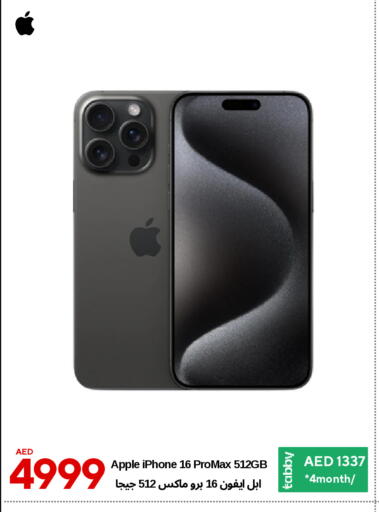 APPLE iPhone 16 available at CELL PLANET PHONES in UAE - Dubai