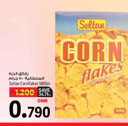 Corn Flakes available at MARK & SAVE in Oman - Muscat