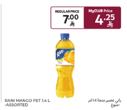 RANI available at Carrefour in KSA, Saudi Arabia, Saudi - Sakaka