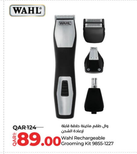 WAHL Hair Remover  available at LuLu Hypermarket in Qatar - Umm Salal