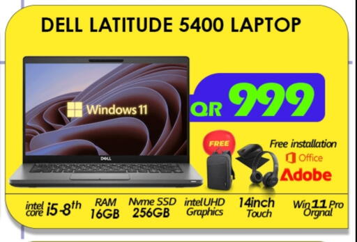 ديل لابتوب available at تك ديلس ترادينغ in قطر - الضعاين