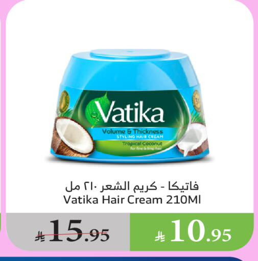 VATIKA Hair Cream available at Al Raya in KSA, Saudi Arabia, Saudi - Abha