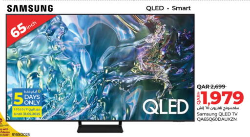 SAMSUNG Smart TV available at LuLu Hypermarket in Qatar - Al Shamal