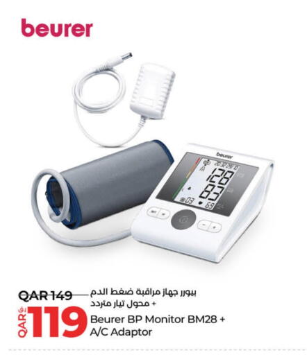 BEURER available at LuLu Hypermarket in Qatar - Al Daayen
