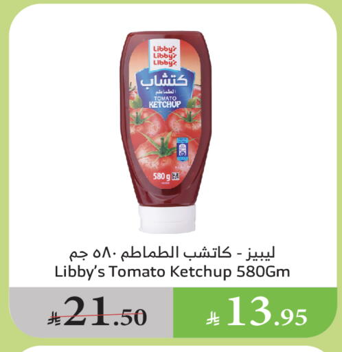 Libby's Tomato Ketchup available at Al Raya in KSA, Saudi Arabia, Saudi - Yanbu