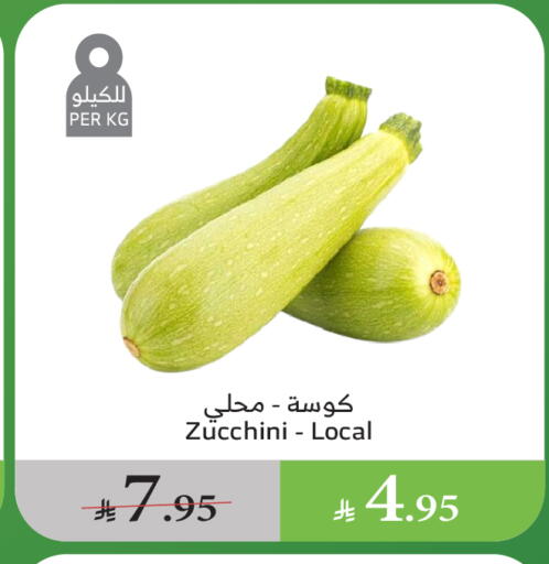 الخضروات الطازجة in الراية, المملكة العربية السعودية Offers - المملكة العربية السعودية كوسا available at الراية in مملكة العربية السعودية, السعودية, سعودية - خميس مشيط