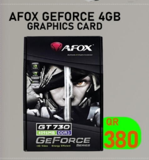 available at Tech Deals Trading in Qatar - Al Wakra