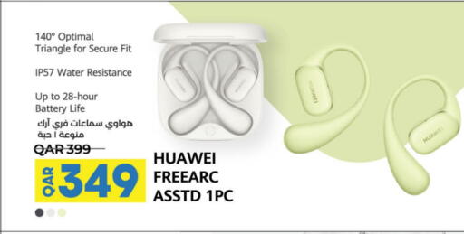 HUAWEI available at LuLu Hypermarket in Qatar - Al Wakra