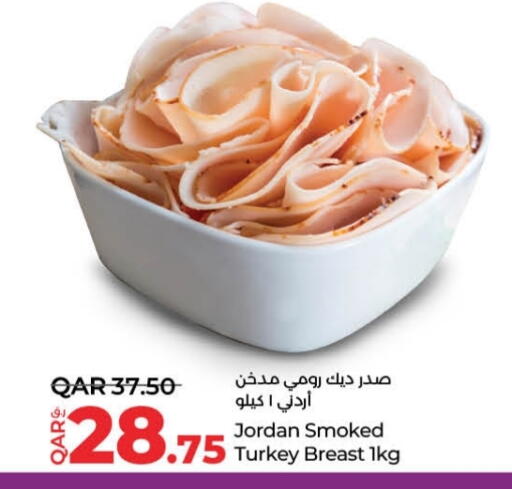 Chicken Breast available at LuLu Hypermarket in Qatar - Doha
