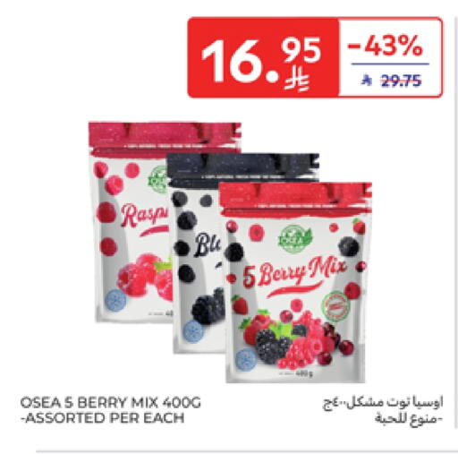 Frozen Fruits & Veg in Carrefour, Saudi Arabia Offers - Saudi Arabia available at Carrefour in KSA, Saudi Arabia, Saudi - Medina
