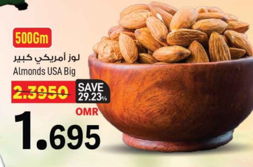 available at MARK & SAVE in Oman - Muscat