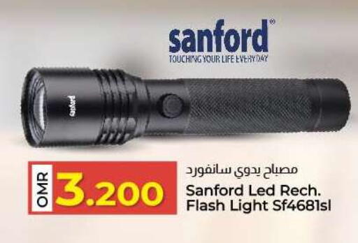 available at ك. الم. للتجارة in عُمان - مسقط‎