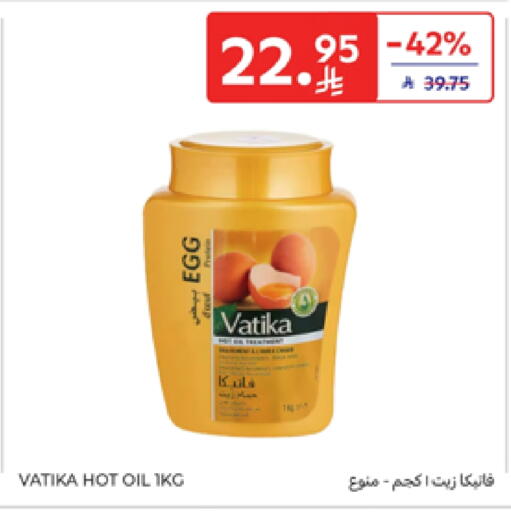 VATIKA Hair Oil available at Carrefour in KSA, Saudi Arabia, Saudi - Jeddah